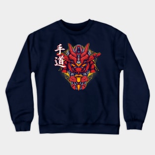 Crimson Bushido MK 3 - Samurai Sazer XV Mecha Concept Art Gundam Crewneck Sweatshirt